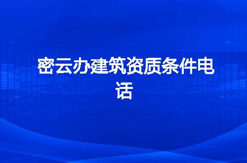 https://jian-housekeeper.oss-cn-beijing.aliyuncs.com/news/bannerImage/355830.jpg