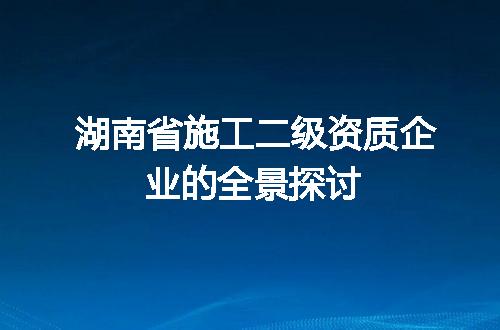 https://jian-housekeeper.oss-cn-beijing.aliyuncs.com/news/bannerImage/355845.jpg