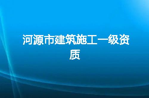 https://jian-housekeeper.oss-cn-beijing.aliyuncs.com/news/bannerImage/355857.jpg