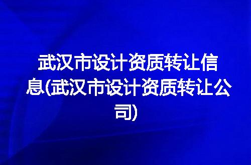 https://jian-housekeeper.oss-cn-beijing.aliyuncs.com/news/bannerImage/355858.jpg
