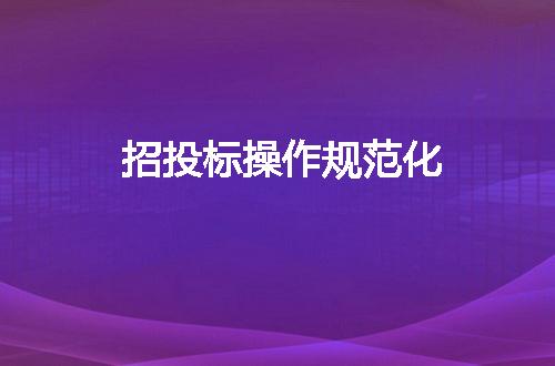 https://jian-housekeeper.oss-cn-beijing.aliyuncs.com/news/bannerImage/35586.jpg