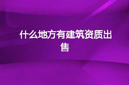 https://jian-housekeeper.oss-cn-beijing.aliyuncs.com/news/bannerImage/355867.jpg