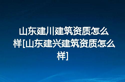https://jian-housekeeper.oss-cn-beijing.aliyuncs.com/news/bannerImage/355888.jpg