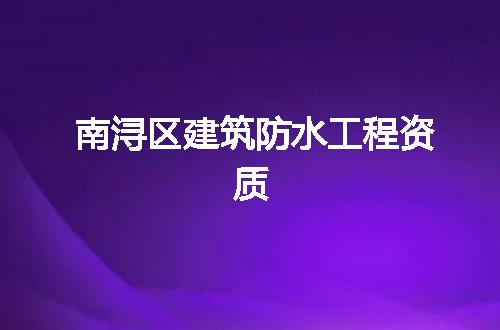 https://jian-housekeeper.oss-cn-beijing.aliyuncs.com/news/bannerImage/355908.jpg