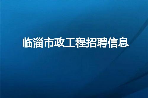 https://jian-housekeeper.oss-cn-beijing.aliyuncs.com/news/bannerImage/355945.jpg