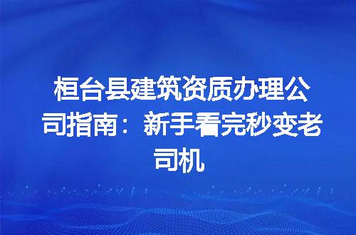 https://jian-housekeeper.oss-cn-beijing.aliyuncs.com/news/bannerImage/355947.jpg
