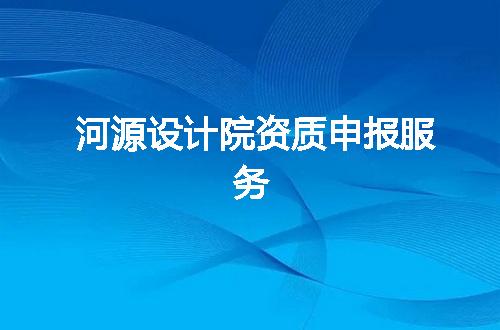 https://jian-housekeeper.oss-cn-beijing.aliyuncs.com/news/bannerImage/355967.jpg