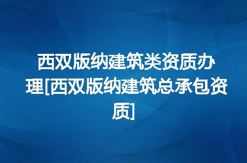 https://jian-housekeeper.oss-cn-beijing.aliyuncs.com/news/bannerImage/355995.jpg