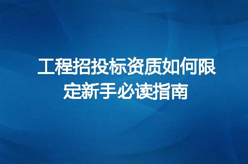 https://jian-housekeeper.oss-cn-beijing.aliyuncs.com/news/bannerImage/356005.jpg