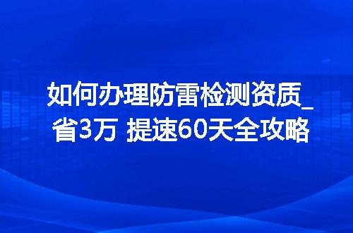 https://jian-housekeeper.oss-cn-beijing.aliyuncs.com/news/bannerImage/356012.jpg