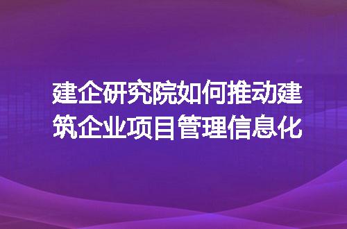 https://jian-housekeeper.oss-cn-beijing.aliyuncs.com/news/bannerImage/356040.jpg
