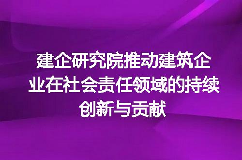 https://jian-housekeeper.oss-cn-beijing.aliyuncs.com/news/bannerImage/356041.jpg