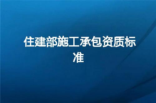 https://jian-housekeeper.oss-cn-beijing.aliyuncs.com/news/bannerImage/356256.jpg