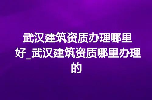 https://jian-housekeeper.oss-cn-beijing.aliyuncs.com/news/bannerImage/356276.jpg