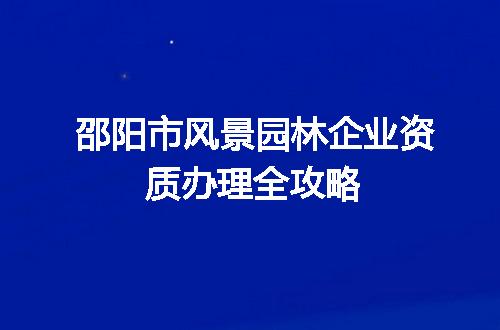 https://jian-housekeeper.oss-cn-beijing.aliyuncs.com/news/bannerImage/356280.jpg
