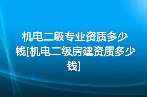https://jian-housekeeper.oss-cn-beijing.aliyuncs.com/news/bannerImage/356282.jpg