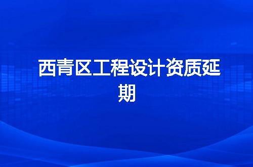 https://jian-housekeeper.oss-cn-beijing.aliyuncs.com/news/bannerImage/356289.jpg