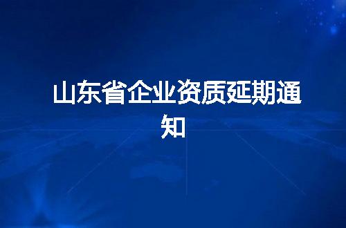 https://jian-housekeeper.oss-cn-beijing.aliyuncs.com/news/bannerImage/356304.jpg