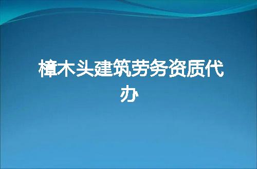 https://jian-housekeeper.oss-cn-beijing.aliyuncs.com/news/bannerImage/356312.jpg
