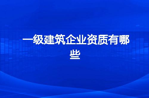 https://jian-housekeeper.oss-cn-beijing.aliyuncs.com/news/bannerImage/356314.jpg