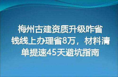 https://jian-housekeeper.oss-cn-beijing.aliyuncs.com/news/bannerImage/356336.jpg