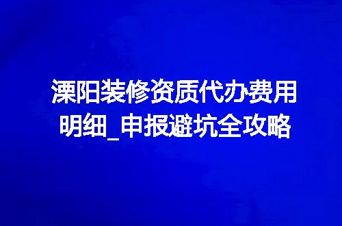 https://jian-housekeeper.oss-cn-beijing.aliyuncs.com/news/bannerImage/356337.jpg