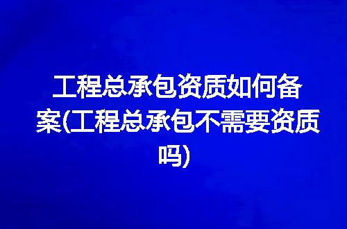 https://jian-housekeeper.oss-cn-beijing.aliyuncs.com/news/bannerImage/356339.jpg