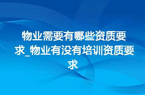 https://jian-housekeeper.oss-cn-beijing.aliyuncs.com/news/bannerImage/356344.jpg