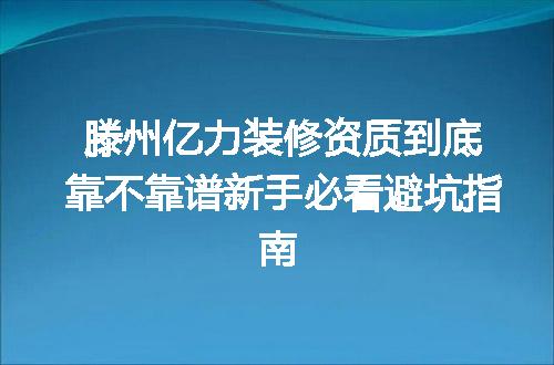 https://jian-housekeeper.oss-cn-beijing.aliyuncs.com/news/bannerImage/356374.jpg