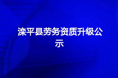 https://jian-housekeeper.oss-cn-beijing.aliyuncs.com/news/bannerImage/356409.jpg