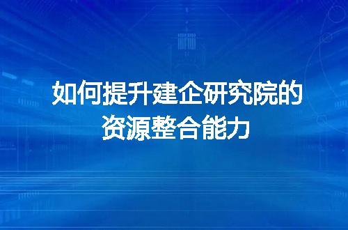 https://jian-housekeeper.oss-cn-beijing.aliyuncs.com/news/bannerImage/356413.jpg