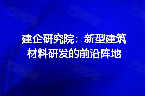 https://jian-housekeeper.oss-cn-beijing.aliyuncs.com/news/bannerImage/356414.jpg