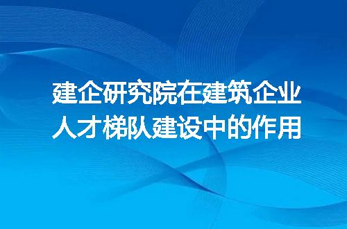 https://jian-housekeeper.oss-cn-beijing.aliyuncs.com/news/bannerImage/356415.jpg