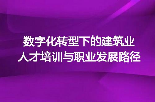 https://jian-housekeeper.oss-cn-beijing.aliyuncs.com/news/bannerImage/356416.jpg