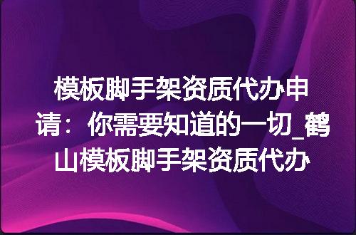 https://jian-housekeeper.oss-cn-beijing.aliyuncs.com/news/bannerImage/356619.jpg