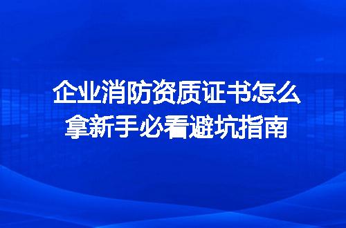 https://jian-housekeeper.oss-cn-beijing.aliyuncs.com/news/bannerImage/356627.jpg