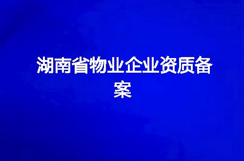 https://jian-housekeeper.oss-cn-beijing.aliyuncs.com/news/bannerImage/356634.jpg
