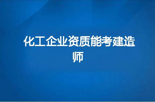 https://jian-housekeeper.oss-cn-beijing.aliyuncs.com/news/bannerImage/356640.jpg