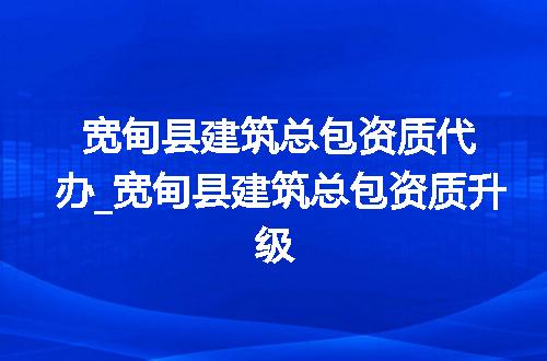 https://jian-housekeeper.oss-cn-beijing.aliyuncs.com/news/bannerImage/356649.jpg