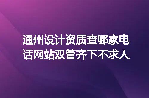 https://jian-housekeeper.oss-cn-beijing.aliyuncs.com/news/bannerImage/356650.jpg