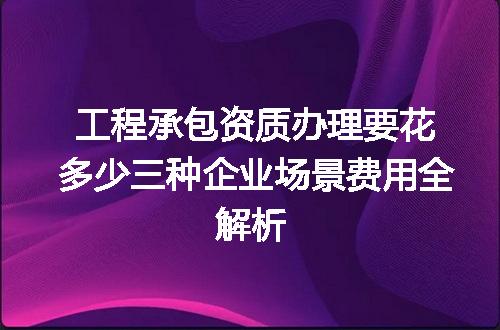https://jian-housekeeper.oss-cn-beijing.aliyuncs.com/news/bannerImage/356694.jpg