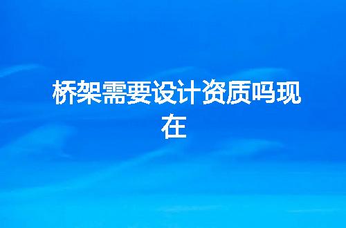 https://jian-housekeeper.oss-cn-beijing.aliyuncs.com/news/bannerImage/356714.jpg