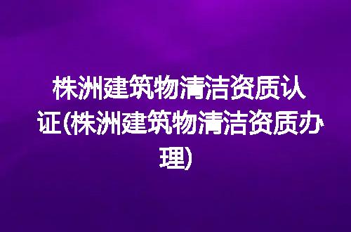 https://jian-housekeeper.oss-cn-beijing.aliyuncs.com/news/bannerImage/356911.jpg