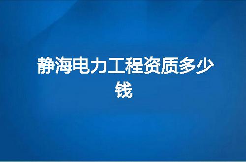 https://jian-housekeeper.oss-cn-beijing.aliyuncs.com/news/bannerImage/356912.jpg