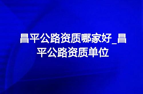 https://jian-housekeeper.oss-cn-beijing.aliyuncs.com/news/bannerImage/356925.jpg