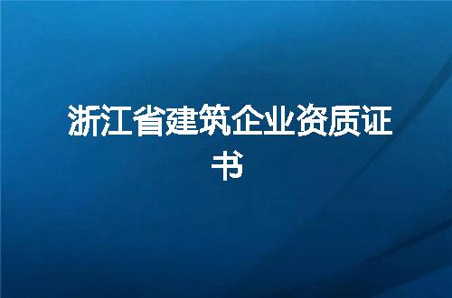 https://jian-housekeeper.oss-cn-beijing.aliyuncs.com/news/bannerImage/356929.jpg