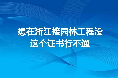 https://jian-housekeeper.oss-cn-beijing.aliyuncs.com/news/bannerImage/356934.jpg