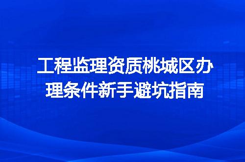 https://jian-housekeeper.oss-cn-beijing.aliyuncs.com/news/bannerImage/356935.jpg