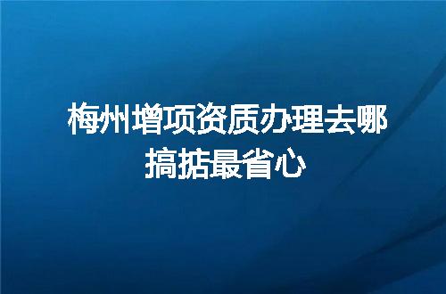 https://jian-housekeeper.oss-cn-beijing.aliyuncs.com/news/bannerImage/356954.jpg