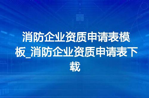 https://jian-housekeeper.oss-cn-beijing.aliyuncs.com/news/bannerImage/356971.jpg